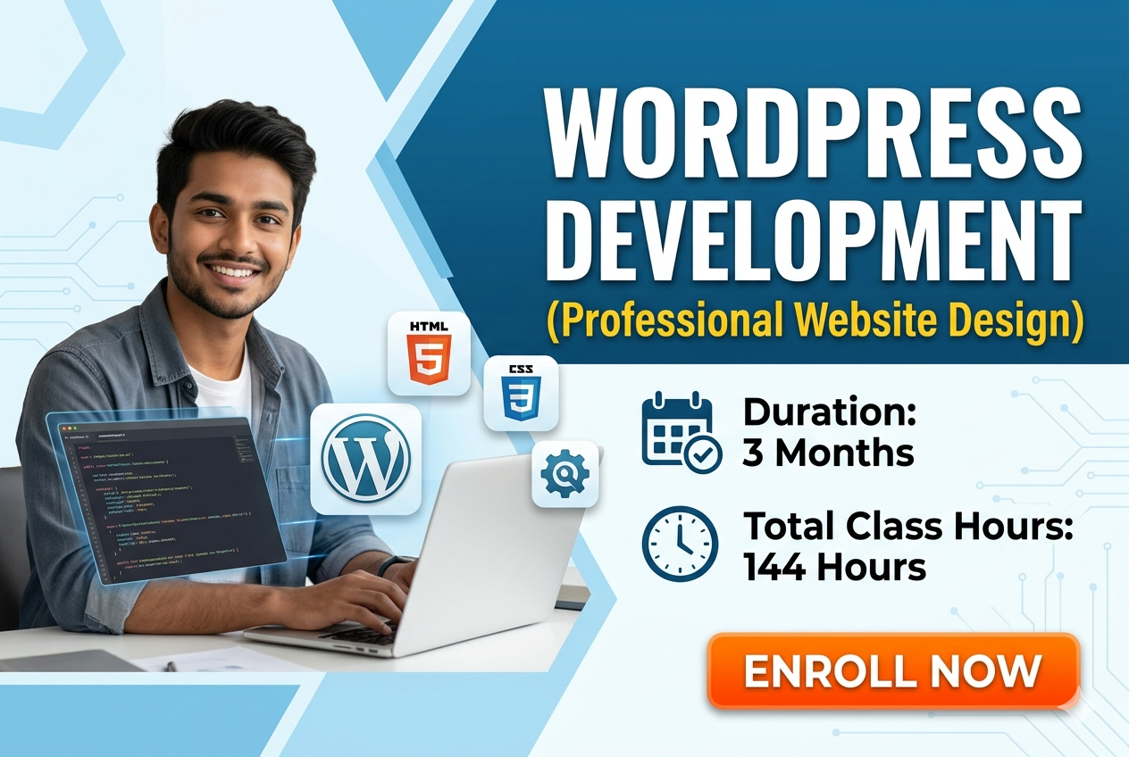 Popup Banner